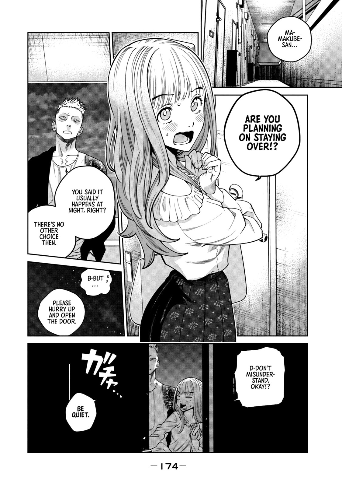 Scary Campus College University Chapter 5 page 6 - 