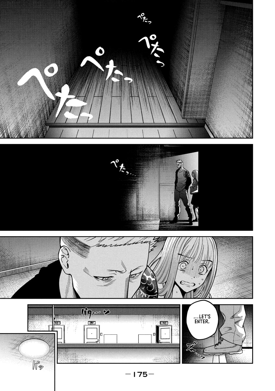Scary Campus College University Chapter 5 page 7 - 