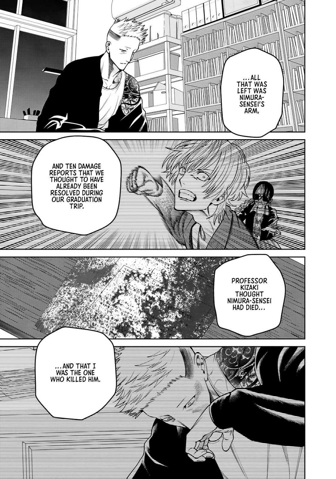 Scary Campus College University Chapter 50 page 12 - 