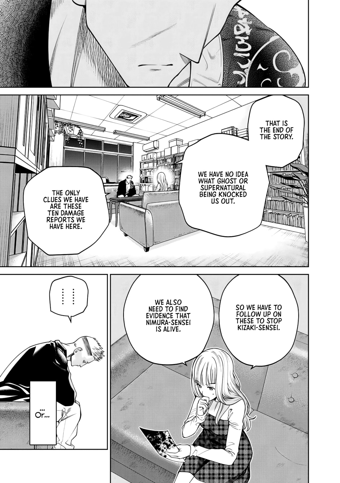 Scary Campus College University Chapter 50 page 14 - 