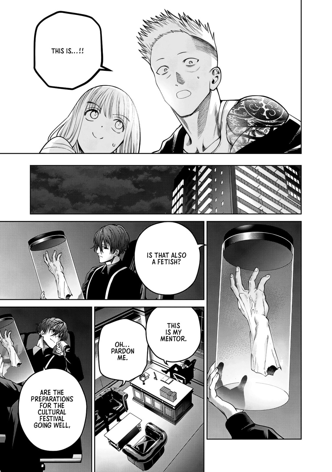 Scary Campus College University Chapter 50 page 16 - 