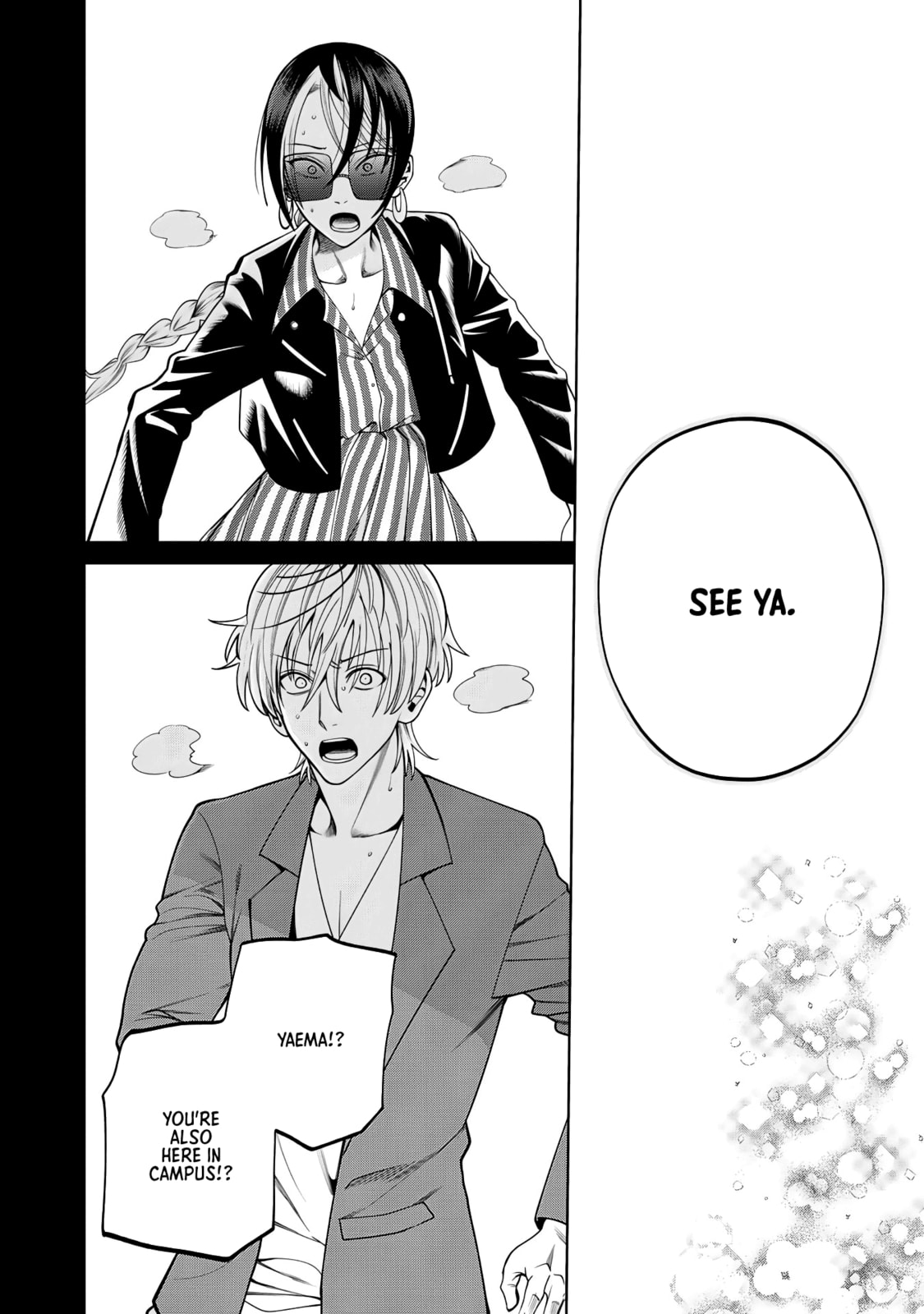 Scary Campus College University Chapter 50 page 6 - 