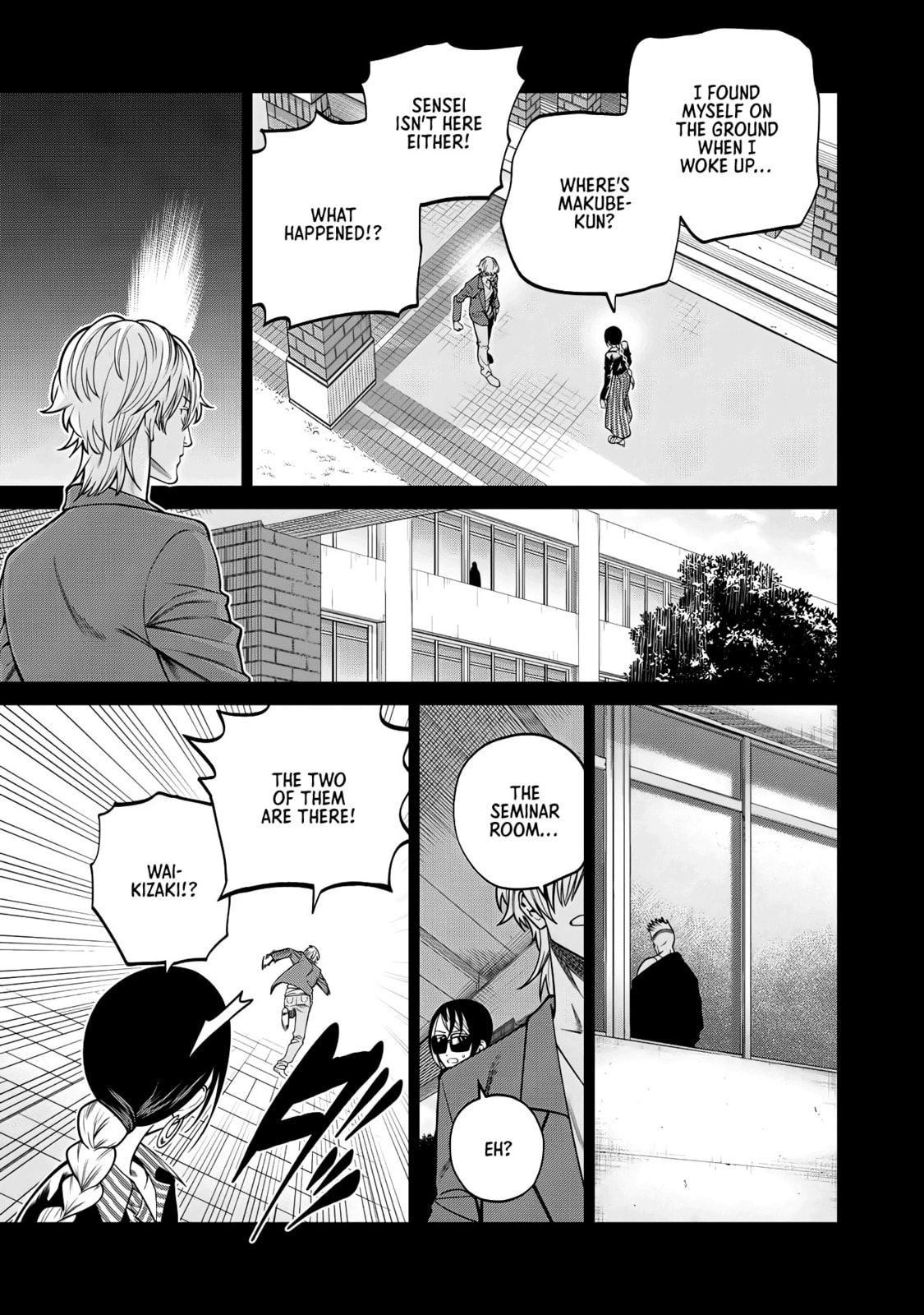 Scary Campus College University Chapter 50 page 7 - 