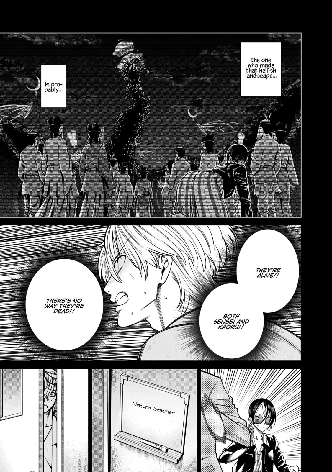 Scary Campus College University Chapter 50 page 9 - 