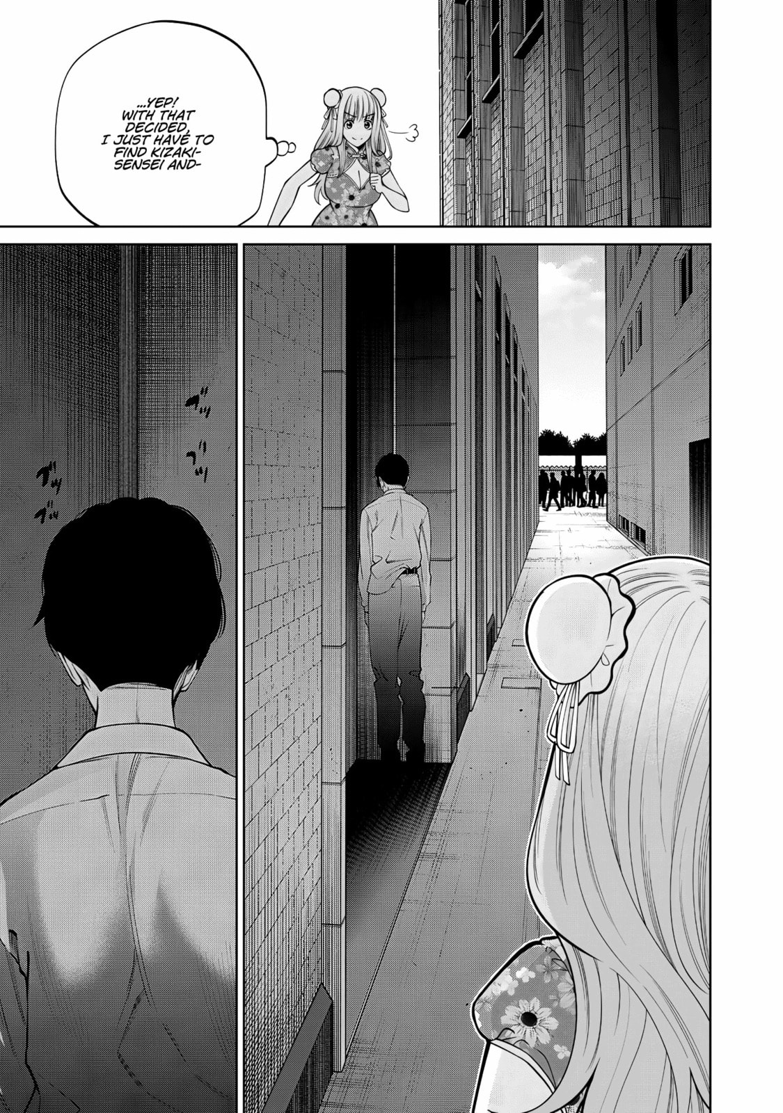 Scary Campus College University Chapter 51 page 11 - 