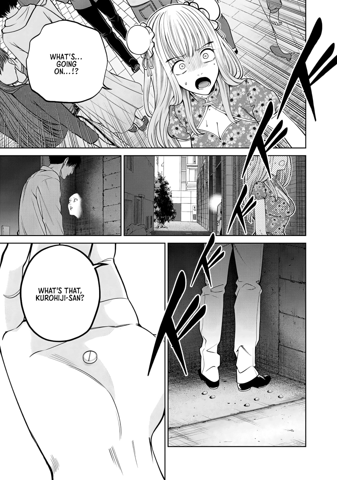 Scary Campus College University Chapter 51 page 15 - 