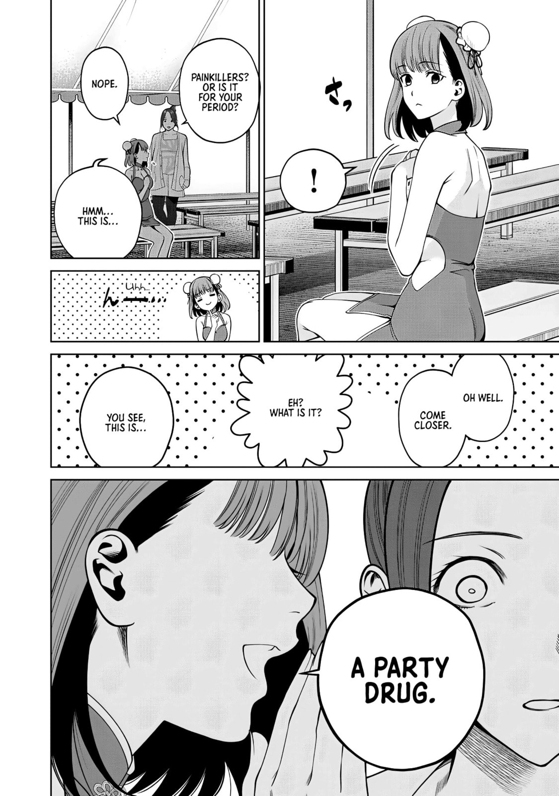Scary Campus College University Chapter 51 page 16 - 