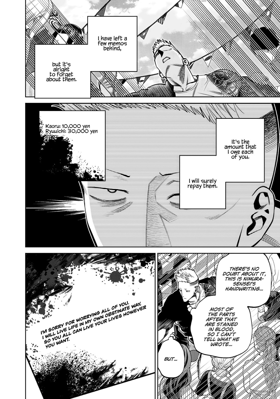 Scary Campus College University Chapter 51 page 6 - 