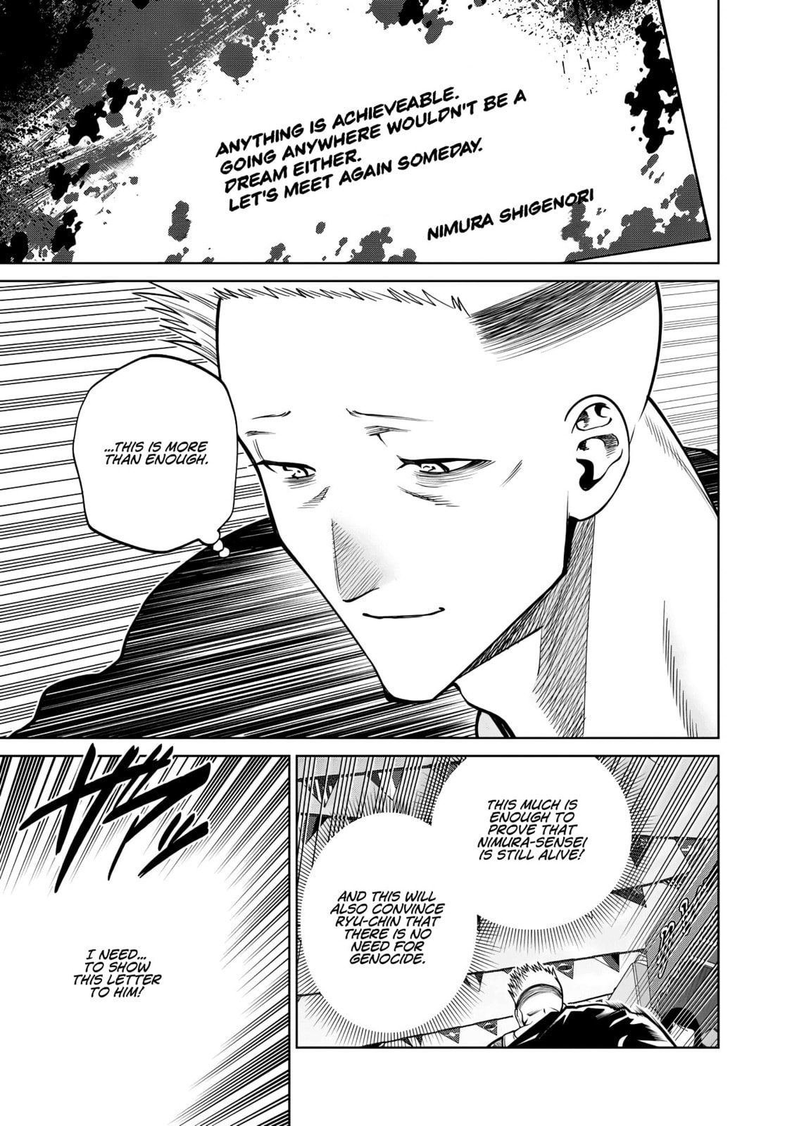 Scary Campus College University Chapter 51 page 7 - 