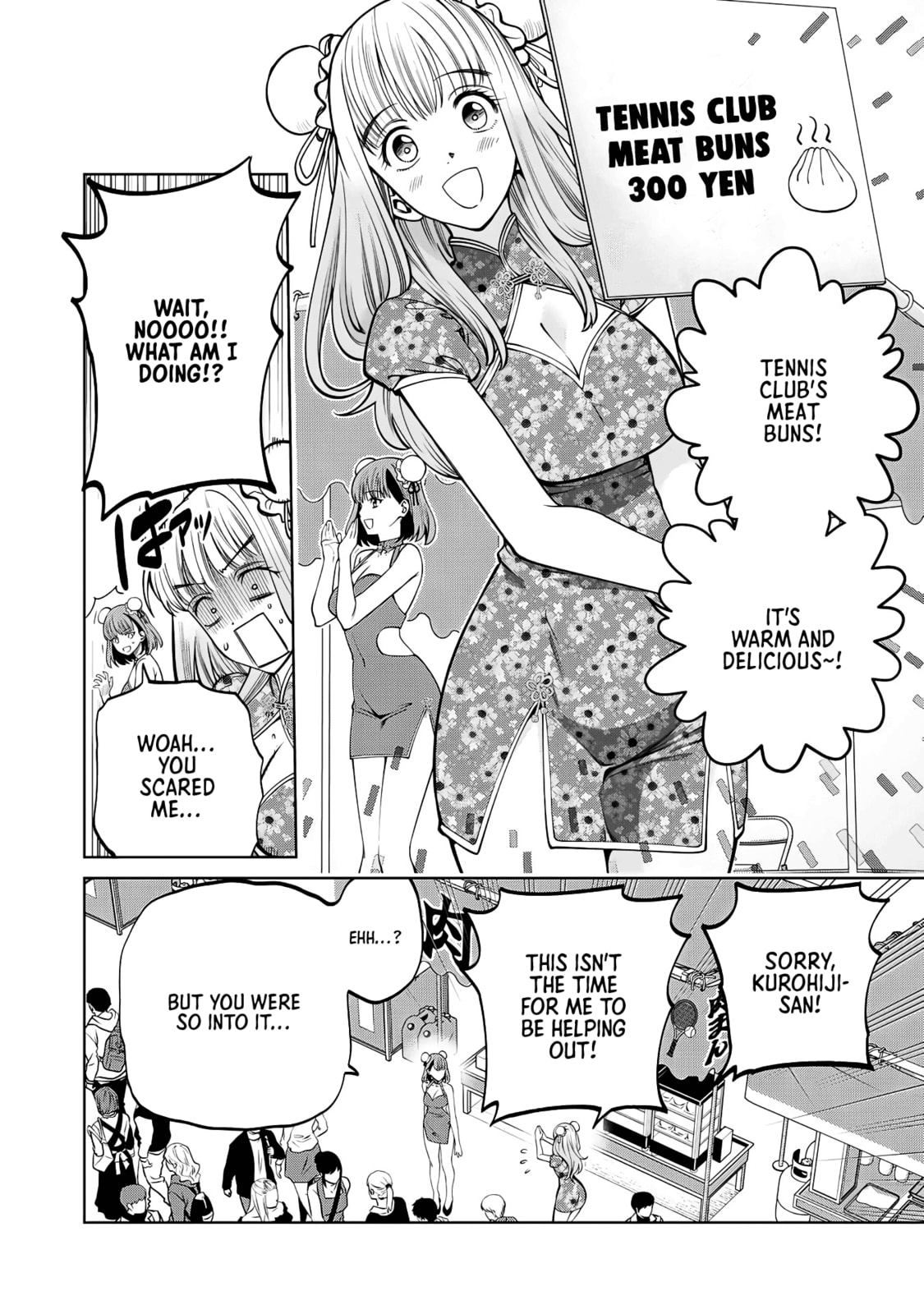 Scary Campus College University Chapter 51 page 8 - 