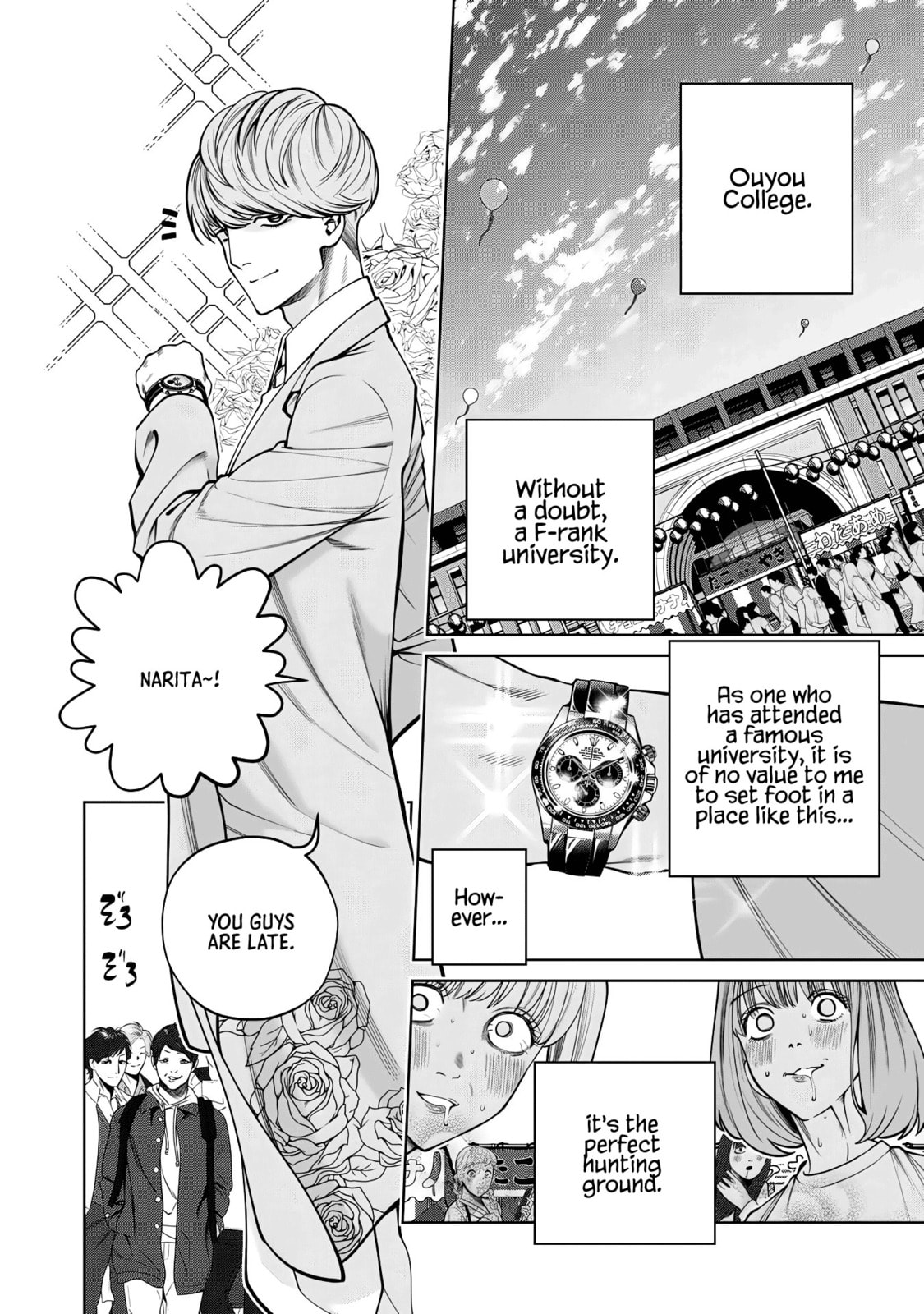 Scary Campus College University Chapter 52 page 2 - 