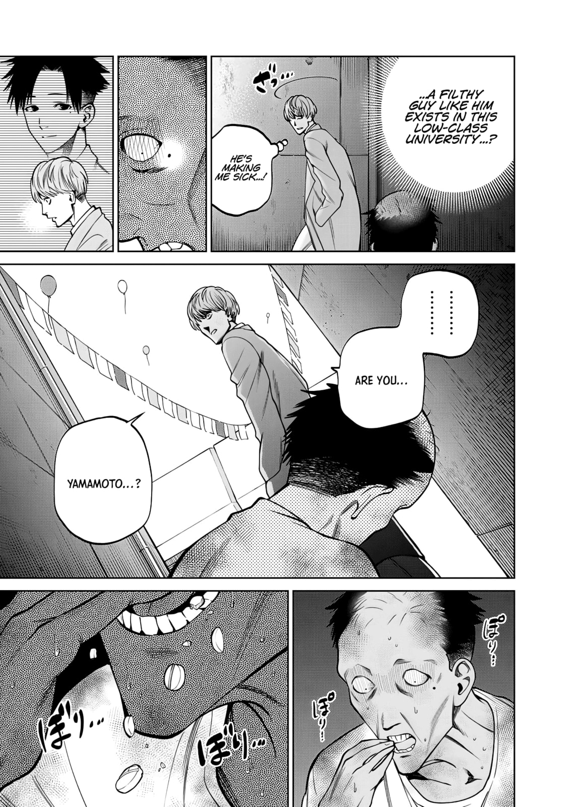 Scary Campus College University Chapter 52 page 11 - 