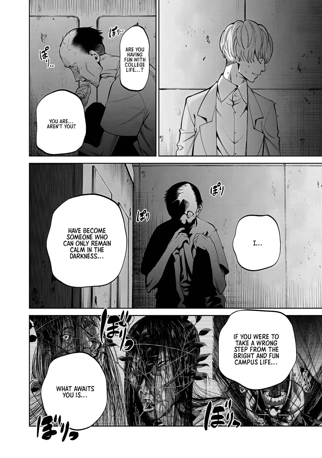 Scary Campus College University Chapter 52 page 12 - 
