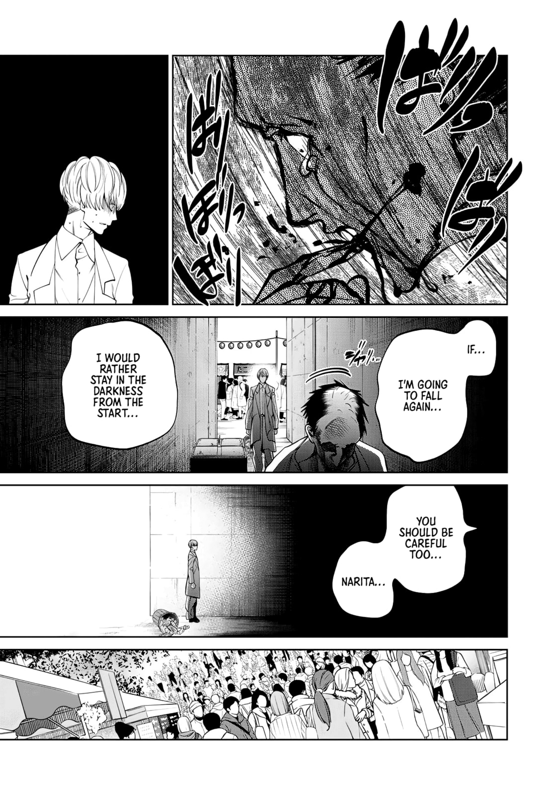 Scary Campus College University Chapter 52 page 13 - 