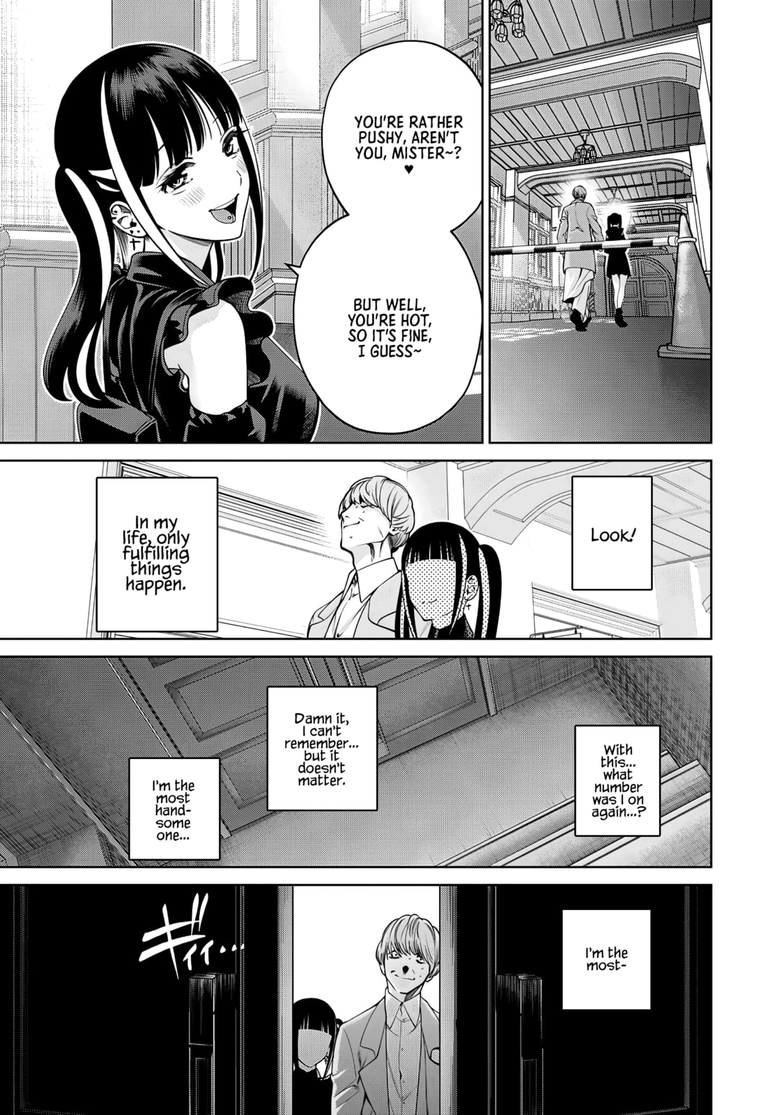 Scary Campus College University Chapter 52 page 15 - 