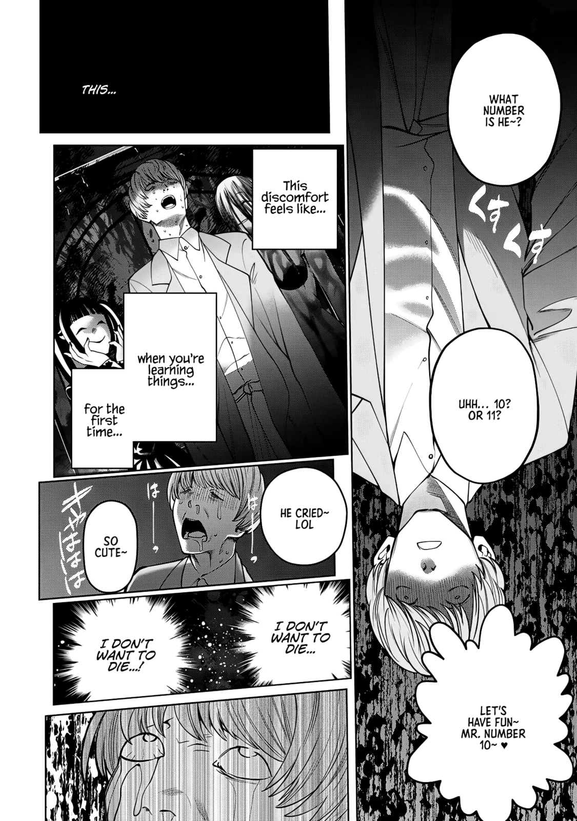 Scary Campus College University Chapter 52 page 17 - 