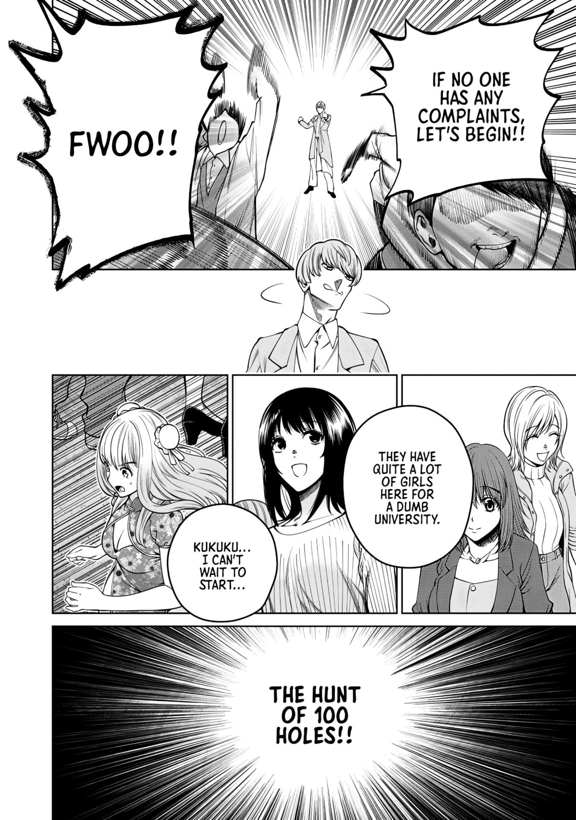 Scary Campus College University Chapter 52 page 4 - 