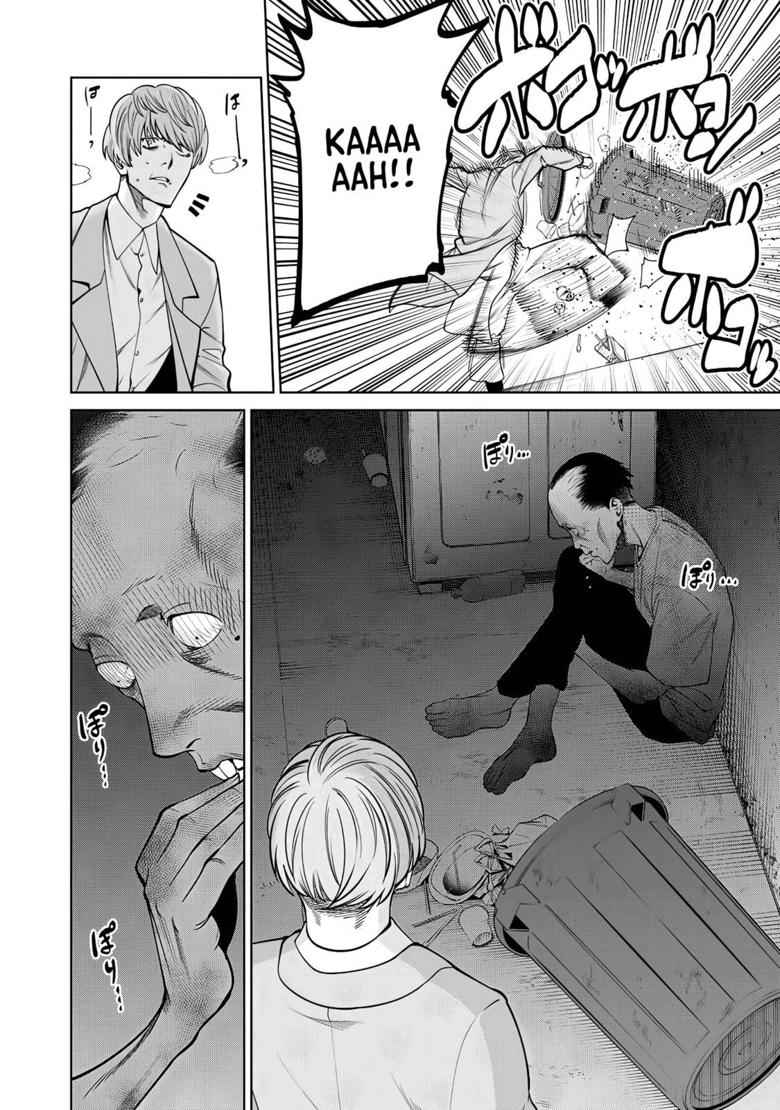 Scary Campus College University Chapter 52 page 10 - 
