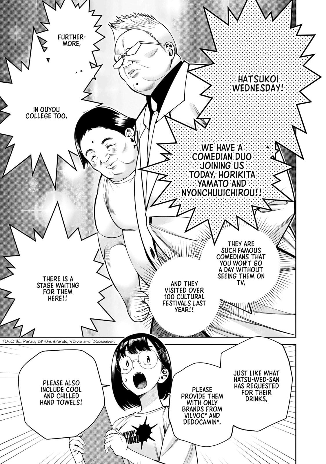 Scary Campus College University Chapter 53 page 1 - 