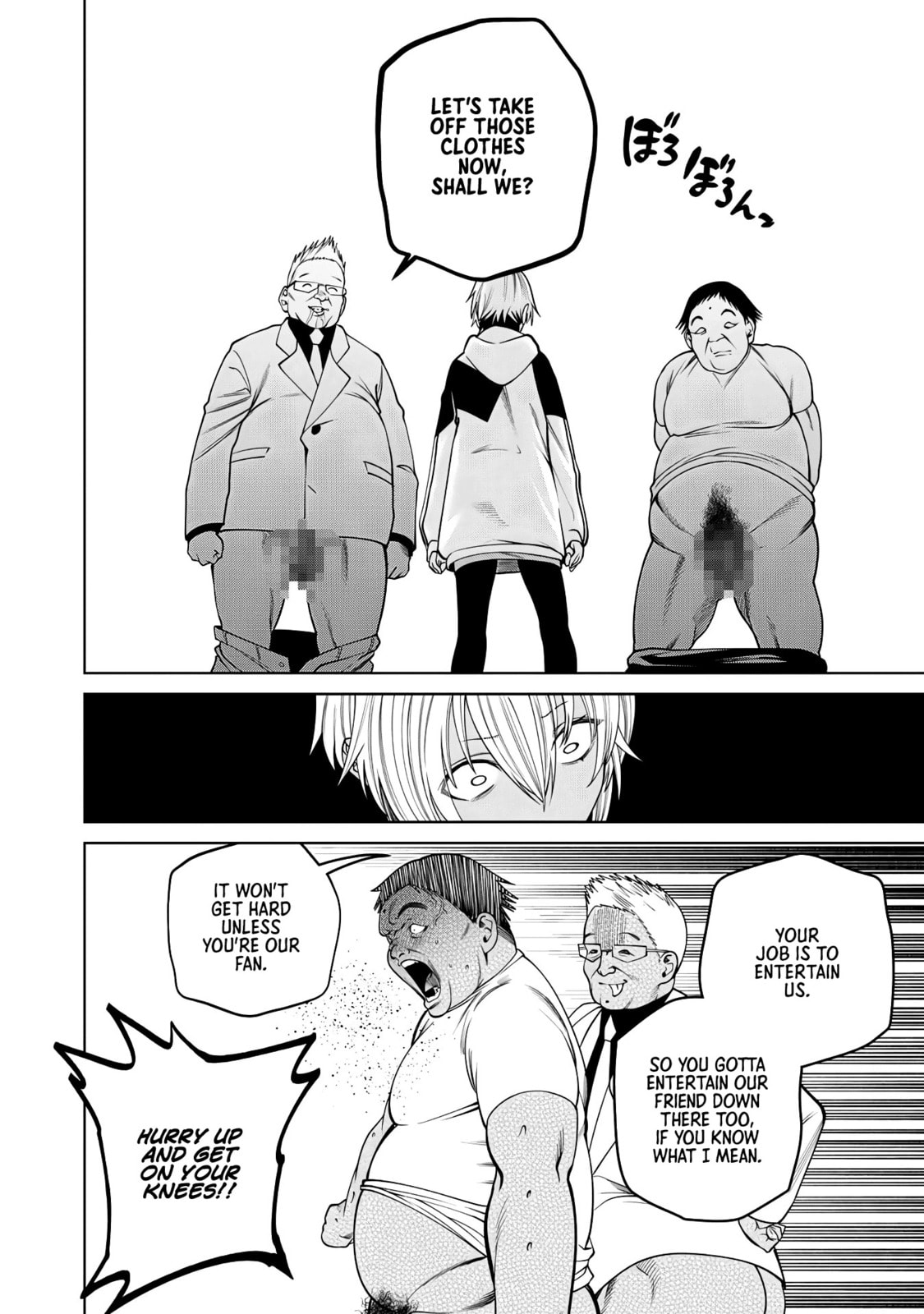 Scary Campus College University Chapter 53 page 16 - 