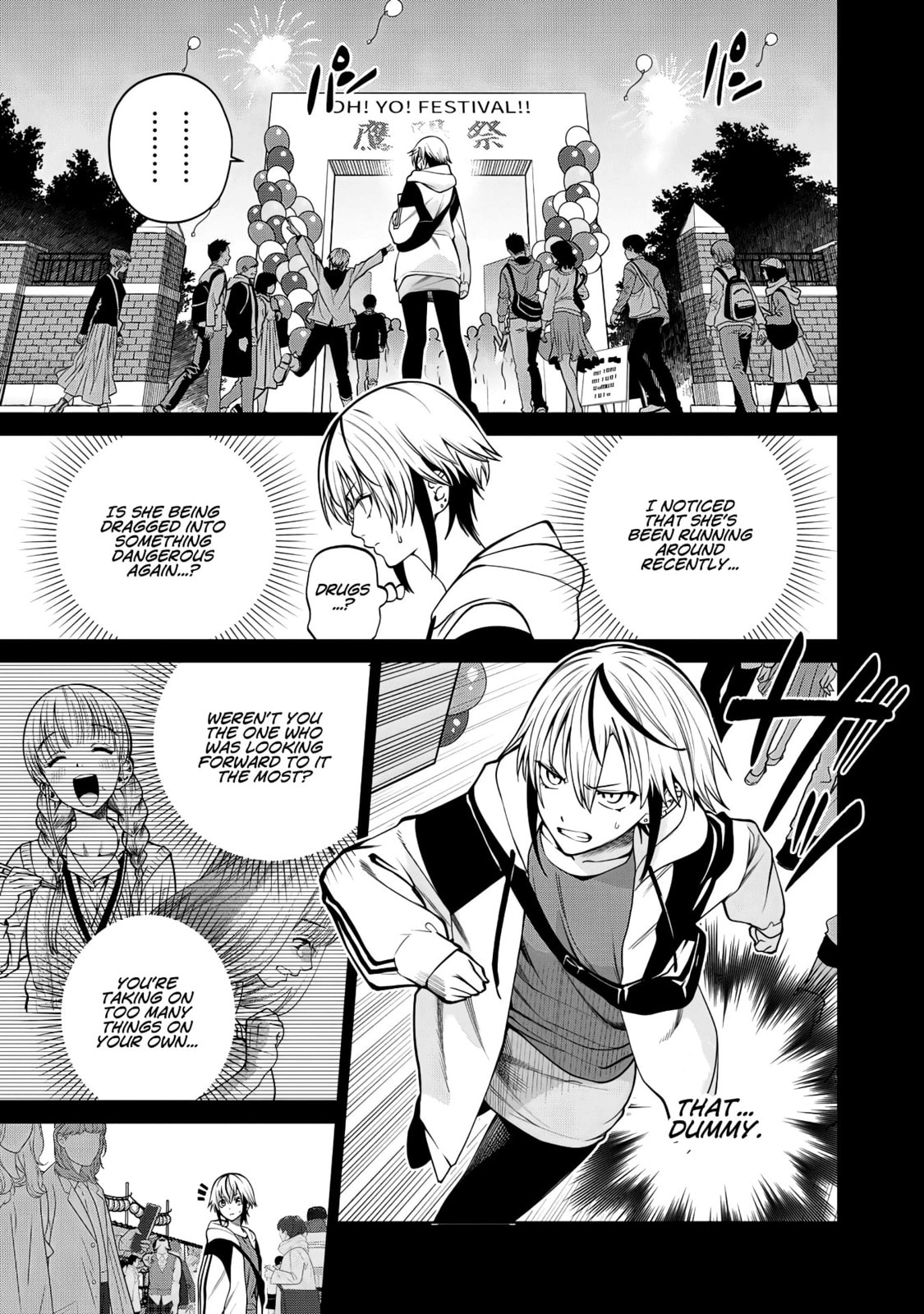 Scary Campus College University Chapter 53 page 3 - 