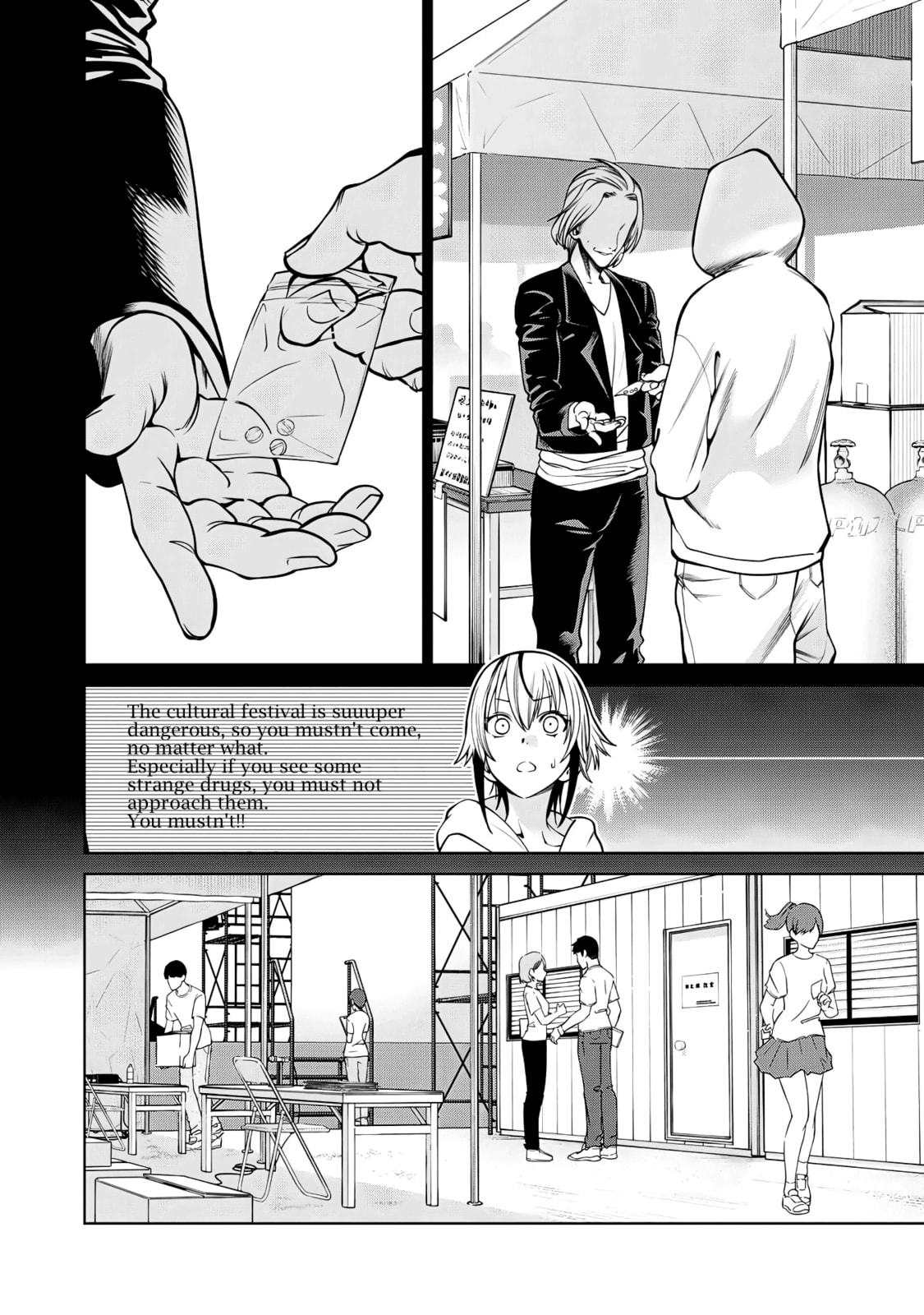 Scary Campus College University Chapter 53 page 4 - 