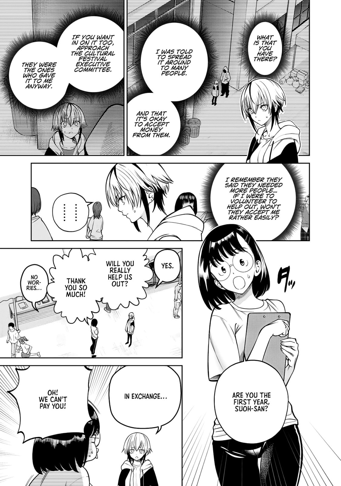 Scary Campus College University Chapter 53 page 5 - 