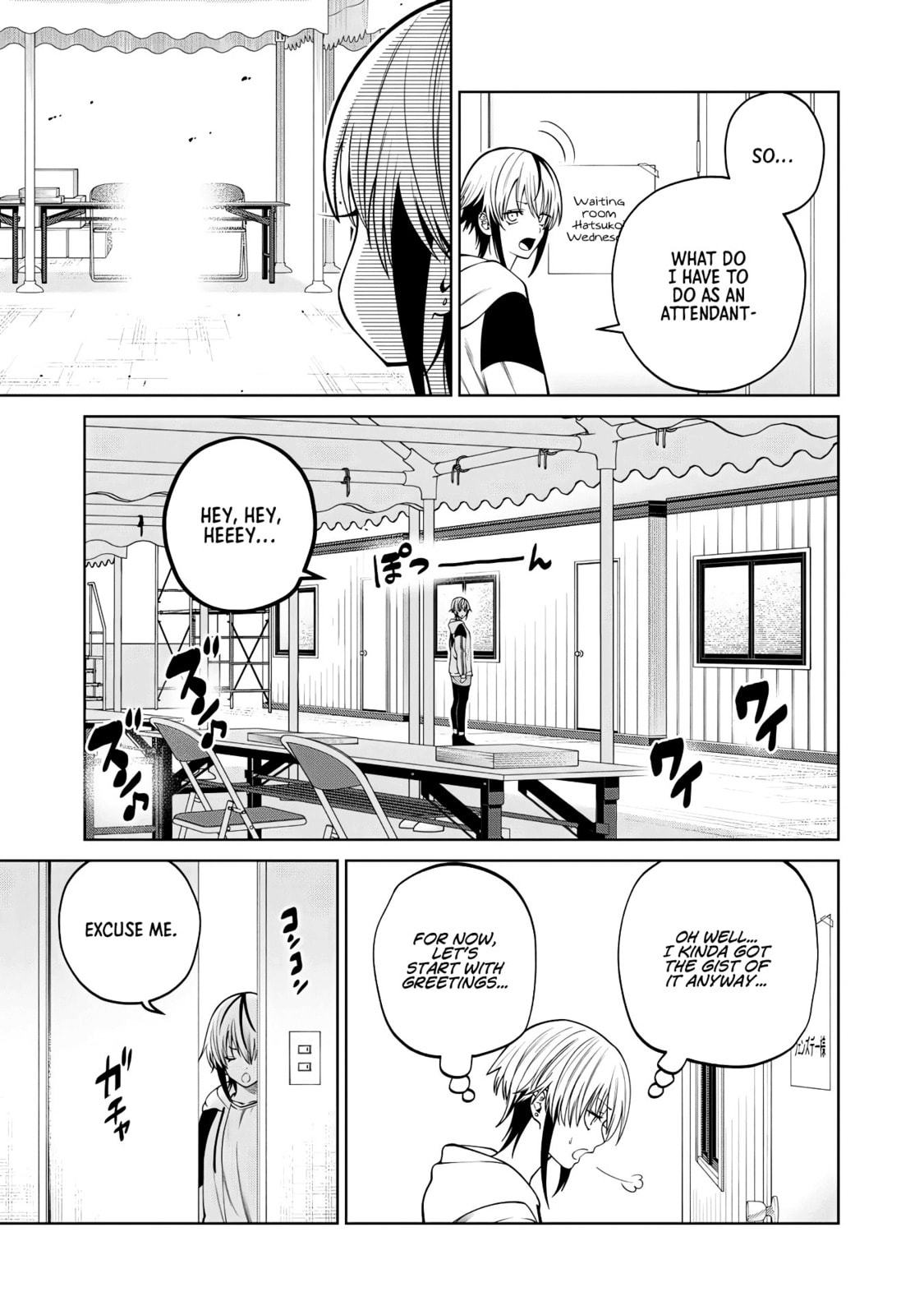 Scary Campus College University Chapter 53 page 7 - 