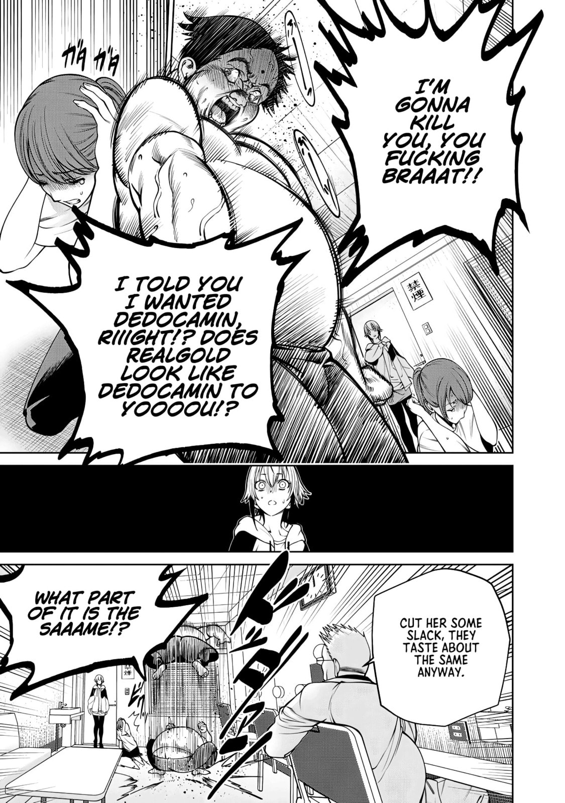 Scary Campus College University Chapter 53 page 9 - 