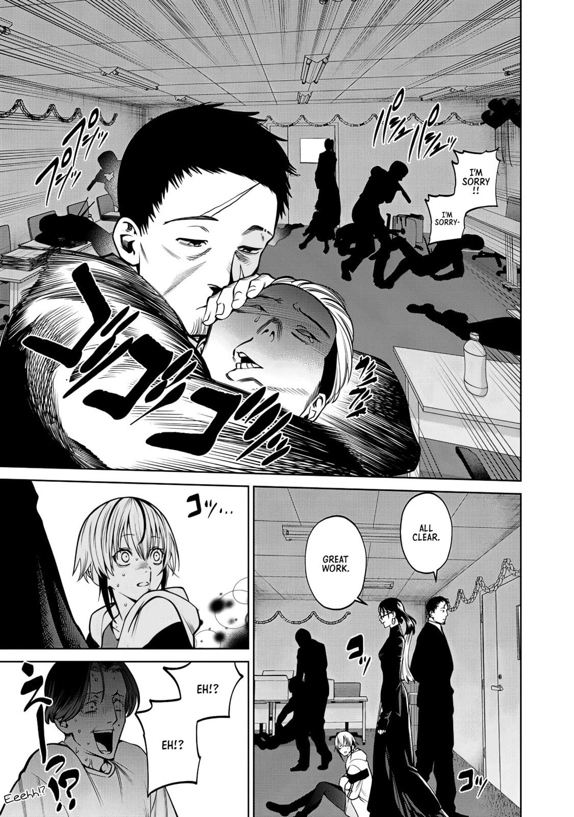 Scary Campus College University Chapter 54 page 16 - 