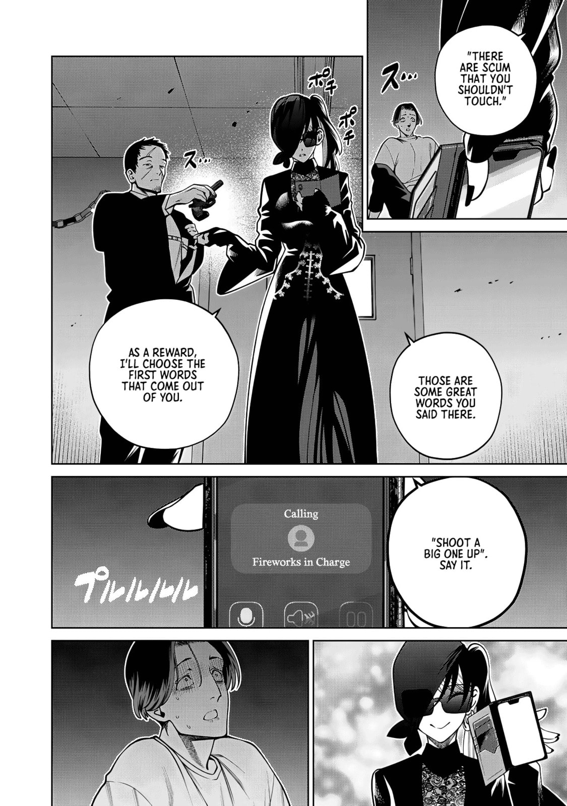 Scary Campus College University Chapter 54 page 17 - 