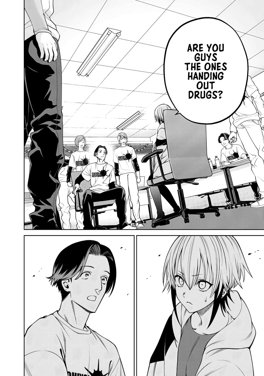 Scary Campus College University Chapter 54 page 4 - 
