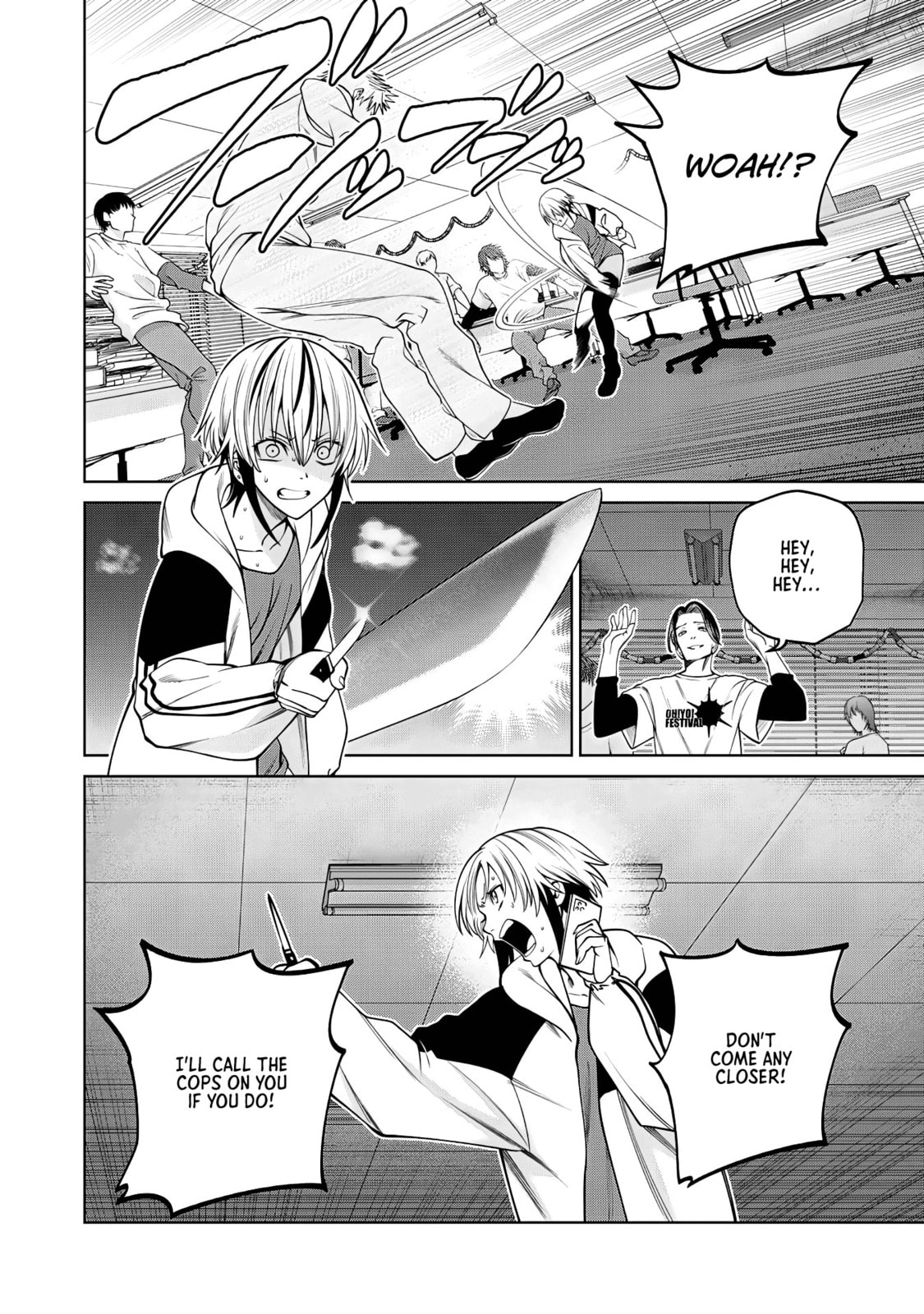 Scary Campus College University Chapter 54 page 6 - 