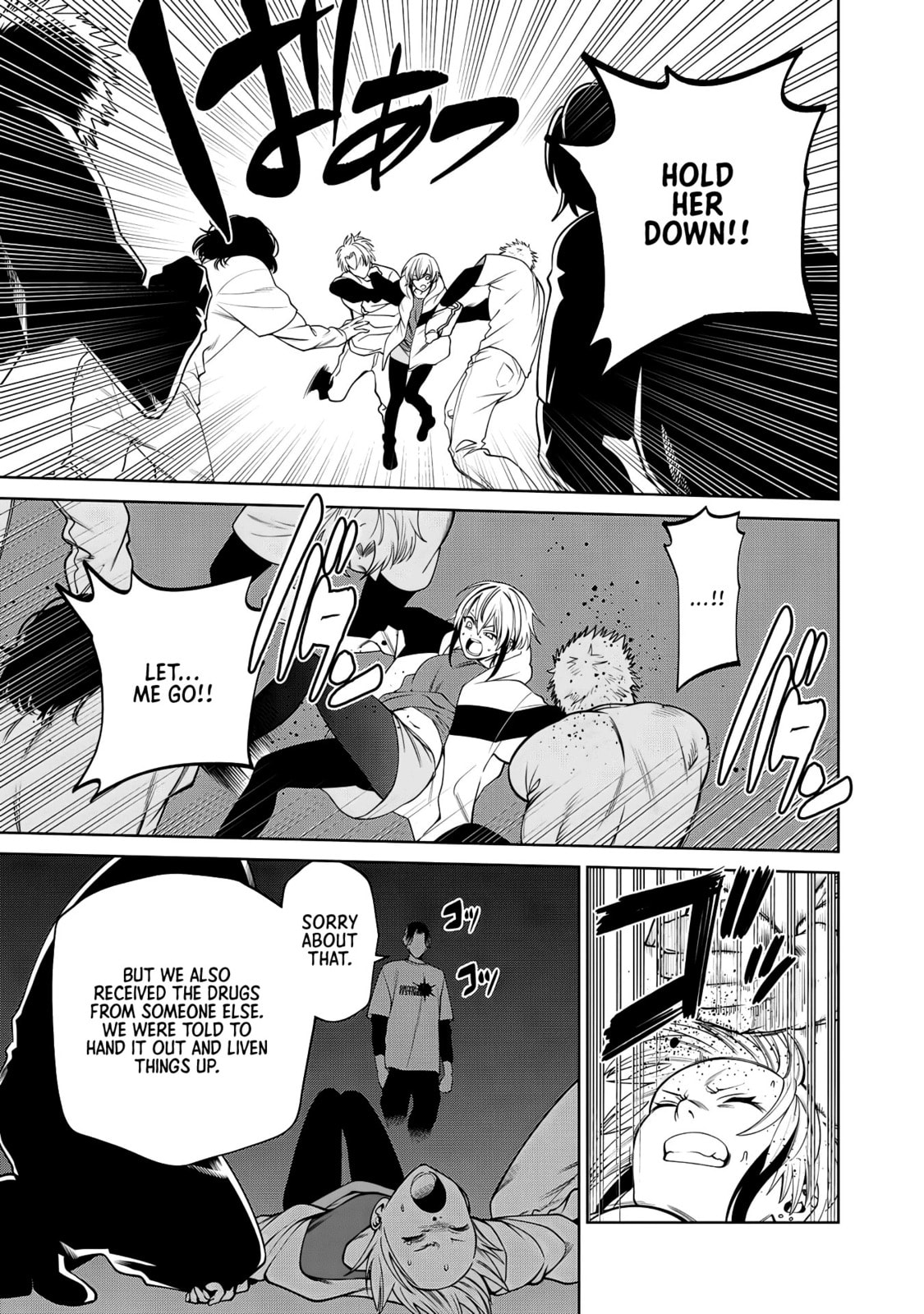 Scary Campus College University Chapter 54 page 9 - 