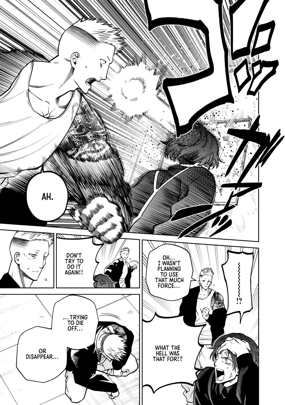 Scary Campus College University Chapter 55 page 11 - 