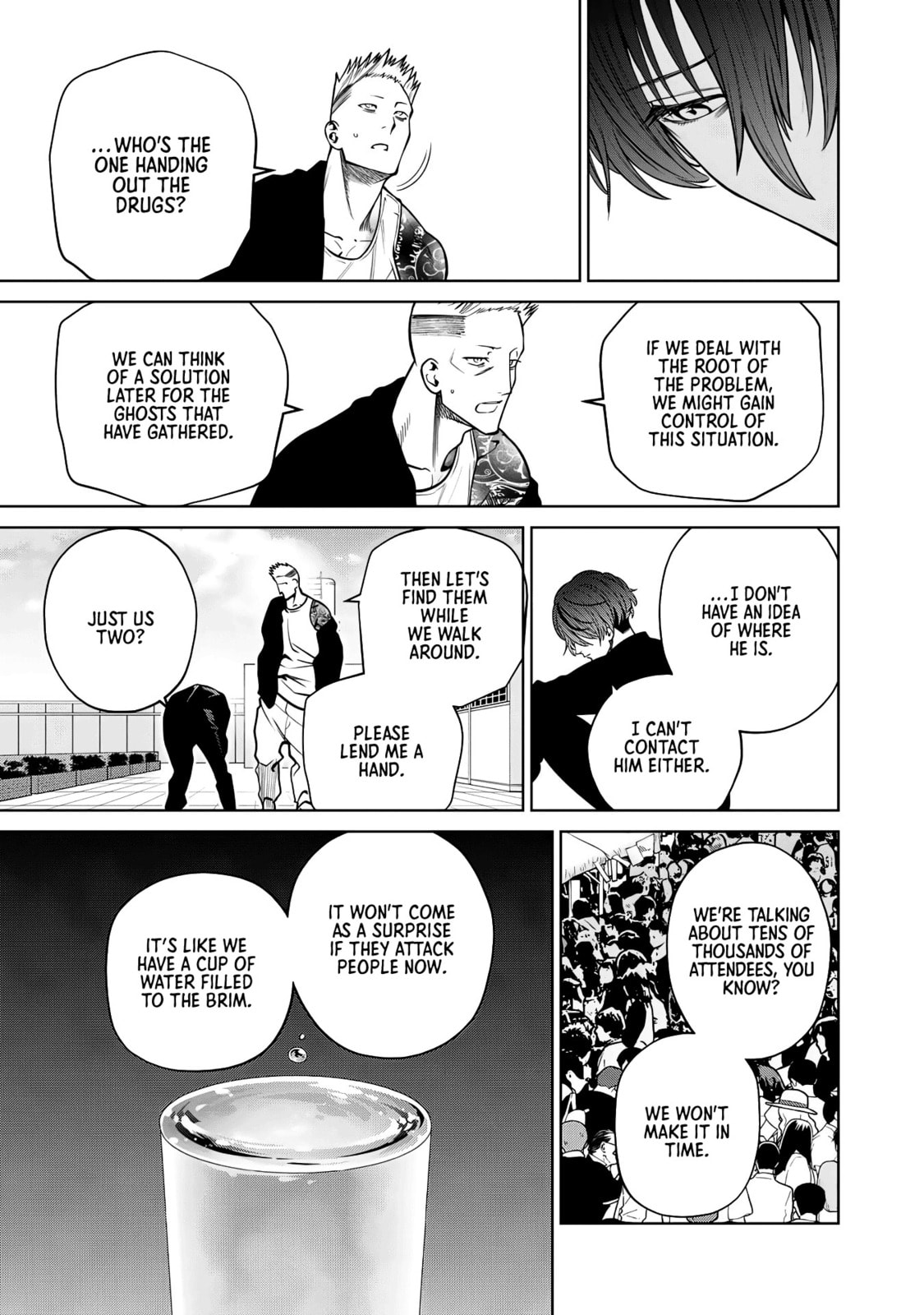 Scary Campus College University Chapter 55 page 13 - 