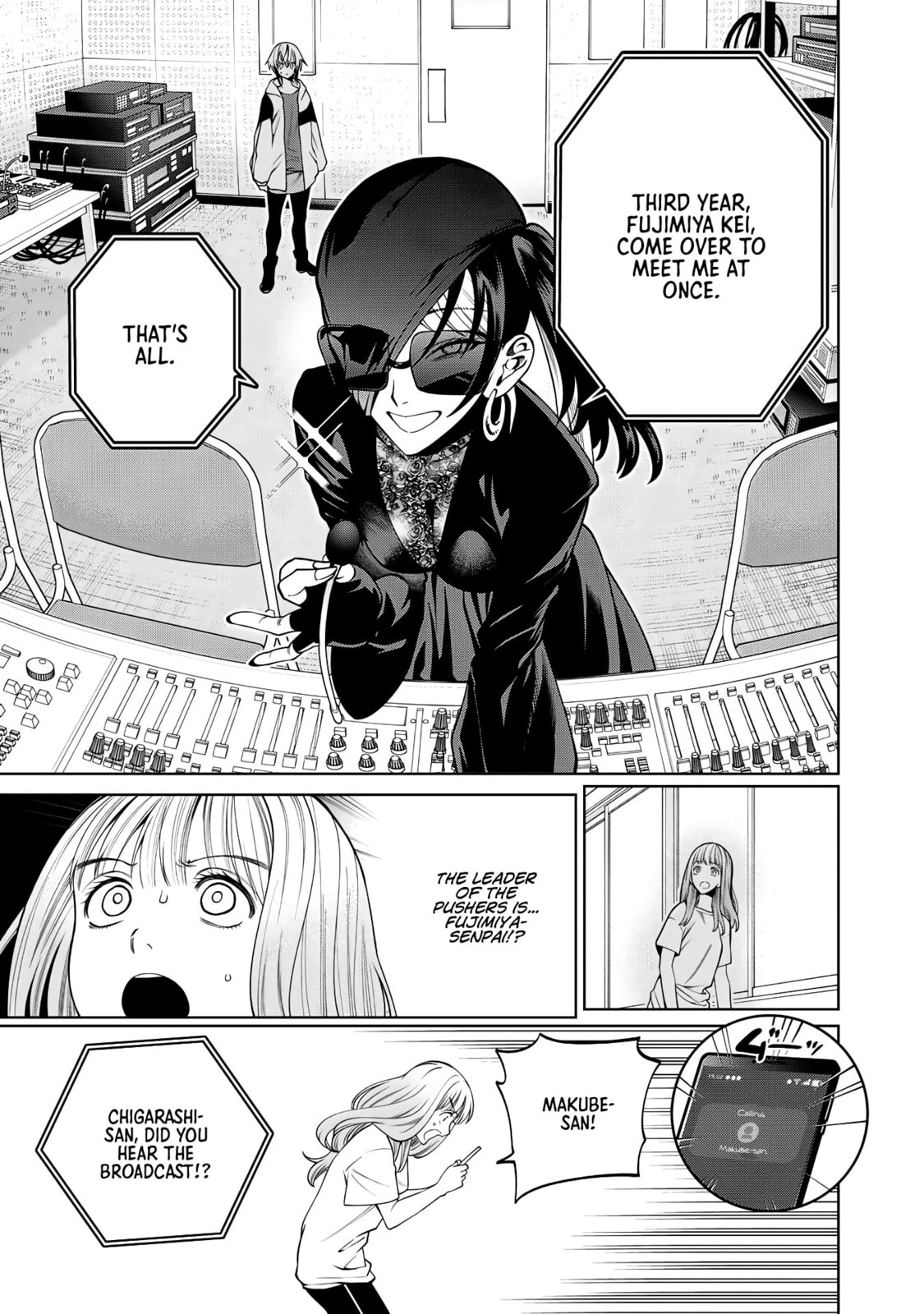 Scary Campus College University Chapter 55 page 15 - 