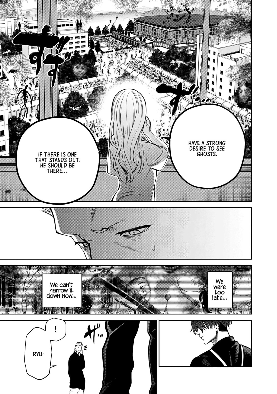 Scary Campus College University Chapter 55 page 17 - 