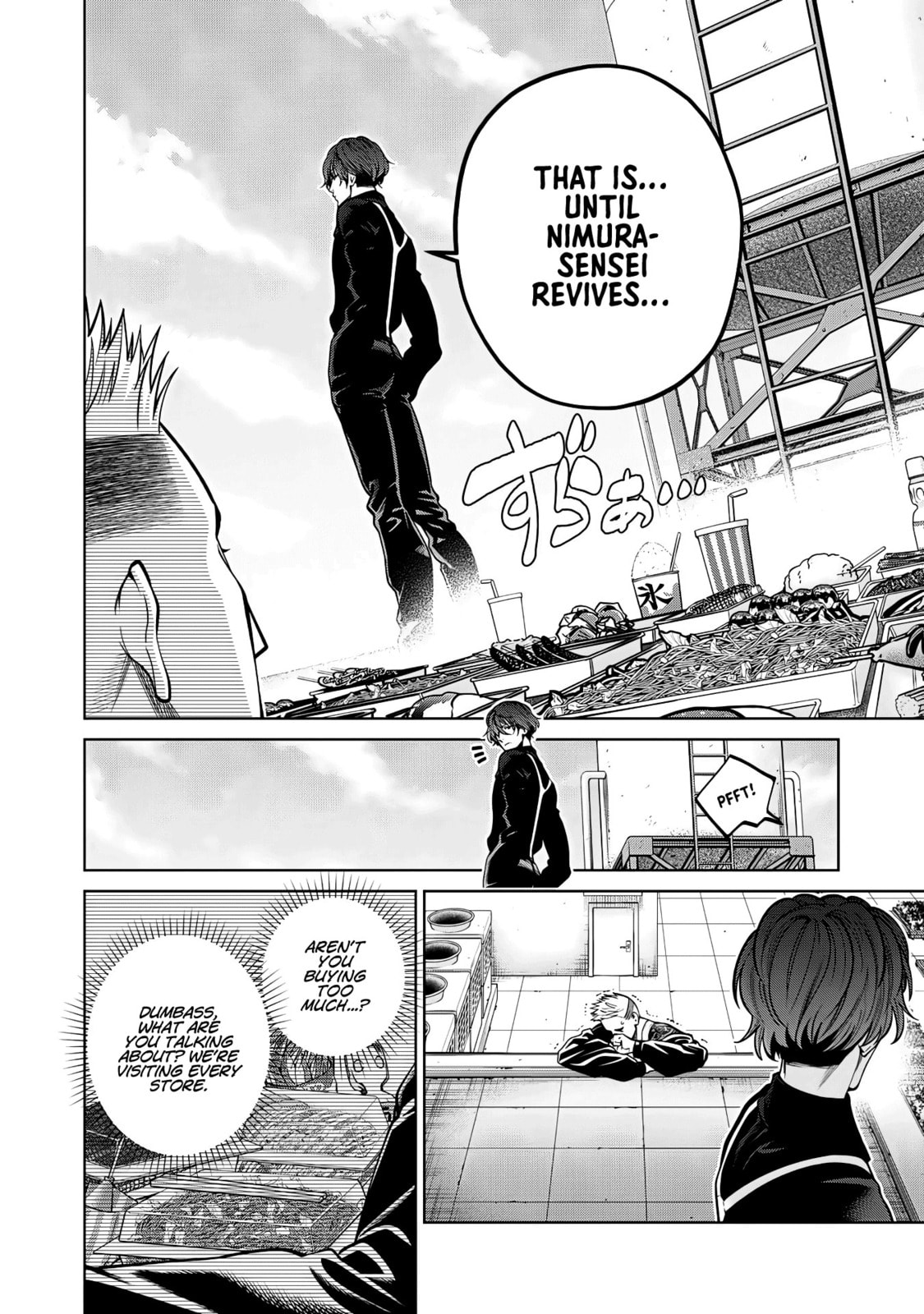 Scary Campus College University Chapter 55 page 4 - 