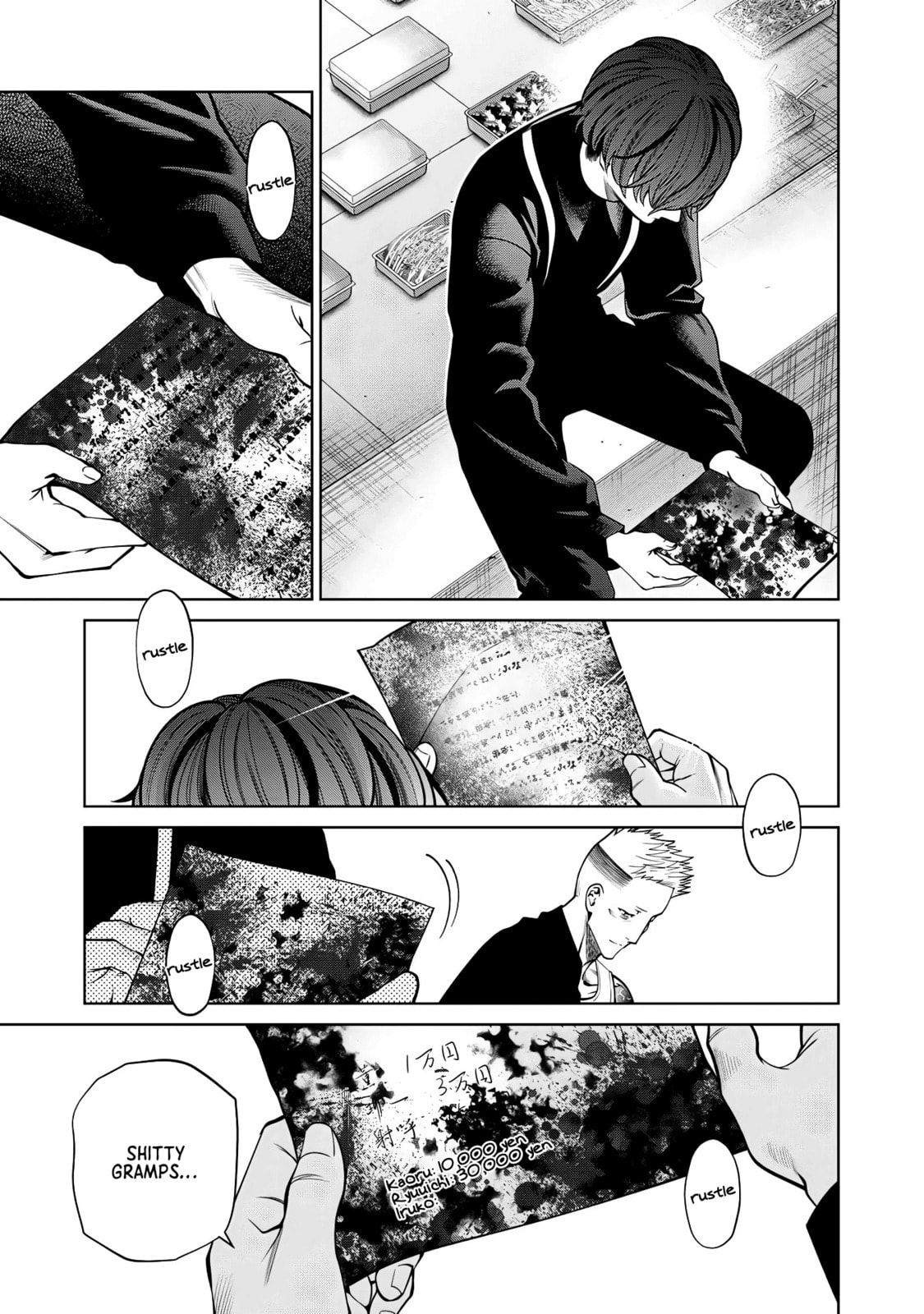 Scary Campus College University Chapter 55 page 7 - 