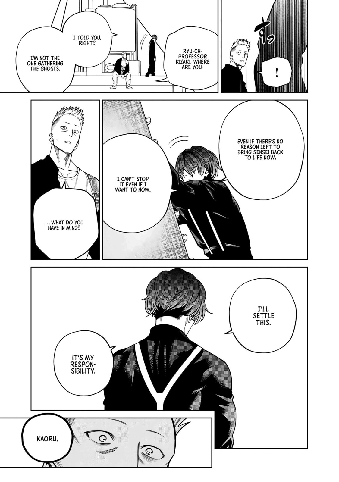 Scary Campus College University Chapter 55 page 9 - 