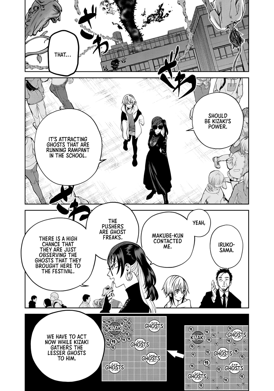 Scary Campus College University Chapter 56 page 1 - 