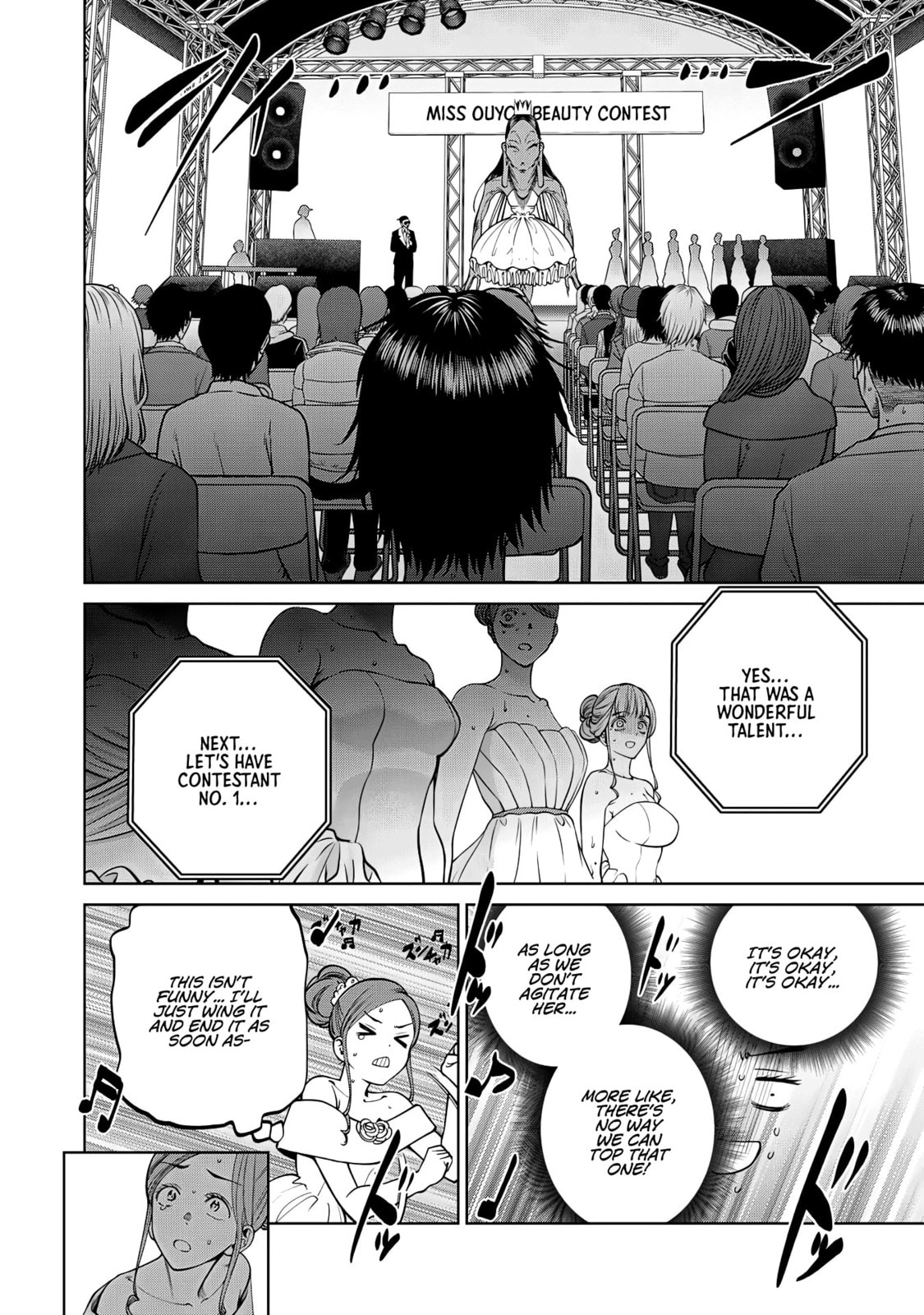 Scary Campus College University Chapter 56 page 15 - 