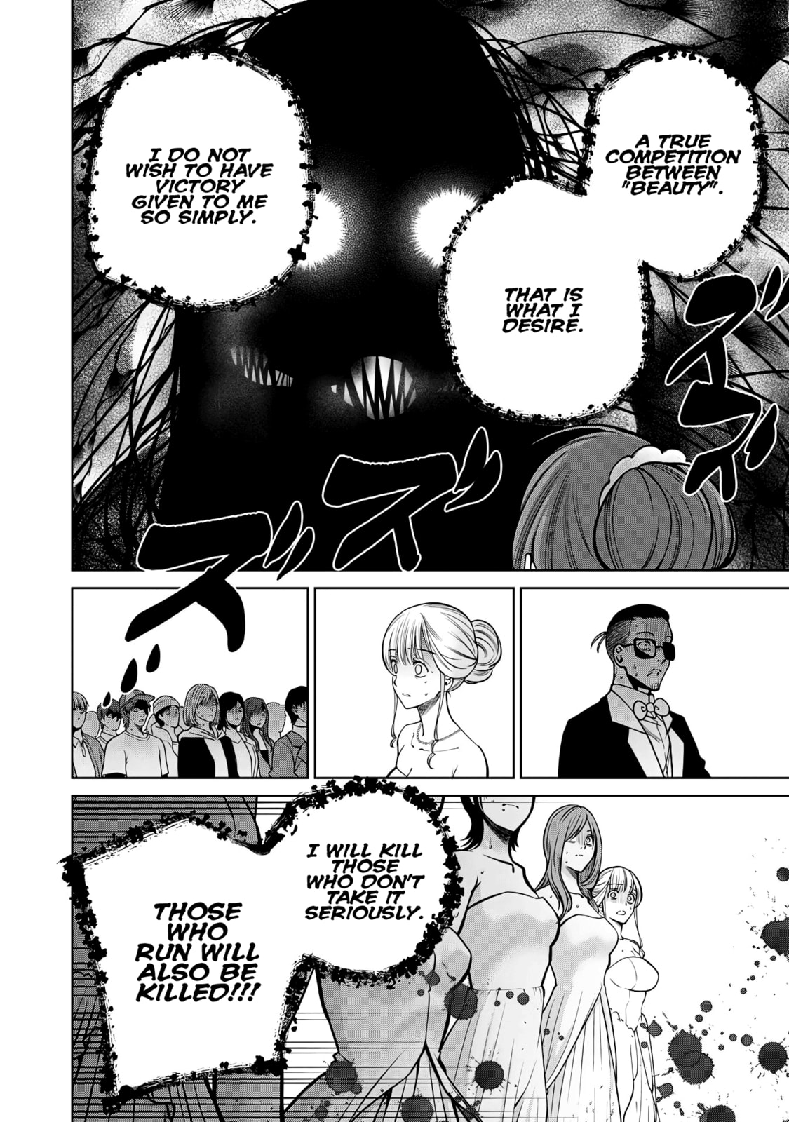 Scary Campus College University Chapter 56 page 17 - 
