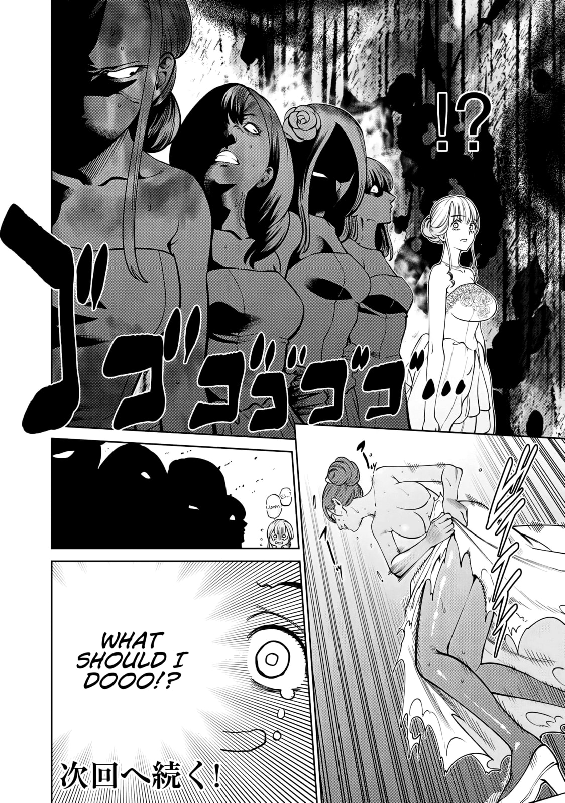 Scary Campus College University Chapter 56 page 19 - 