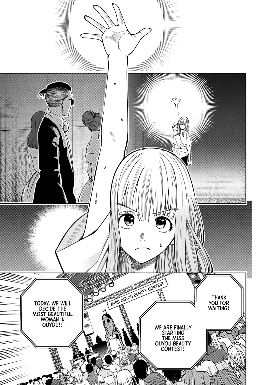 Scary Campus College University Chapter 56 page 9 - 