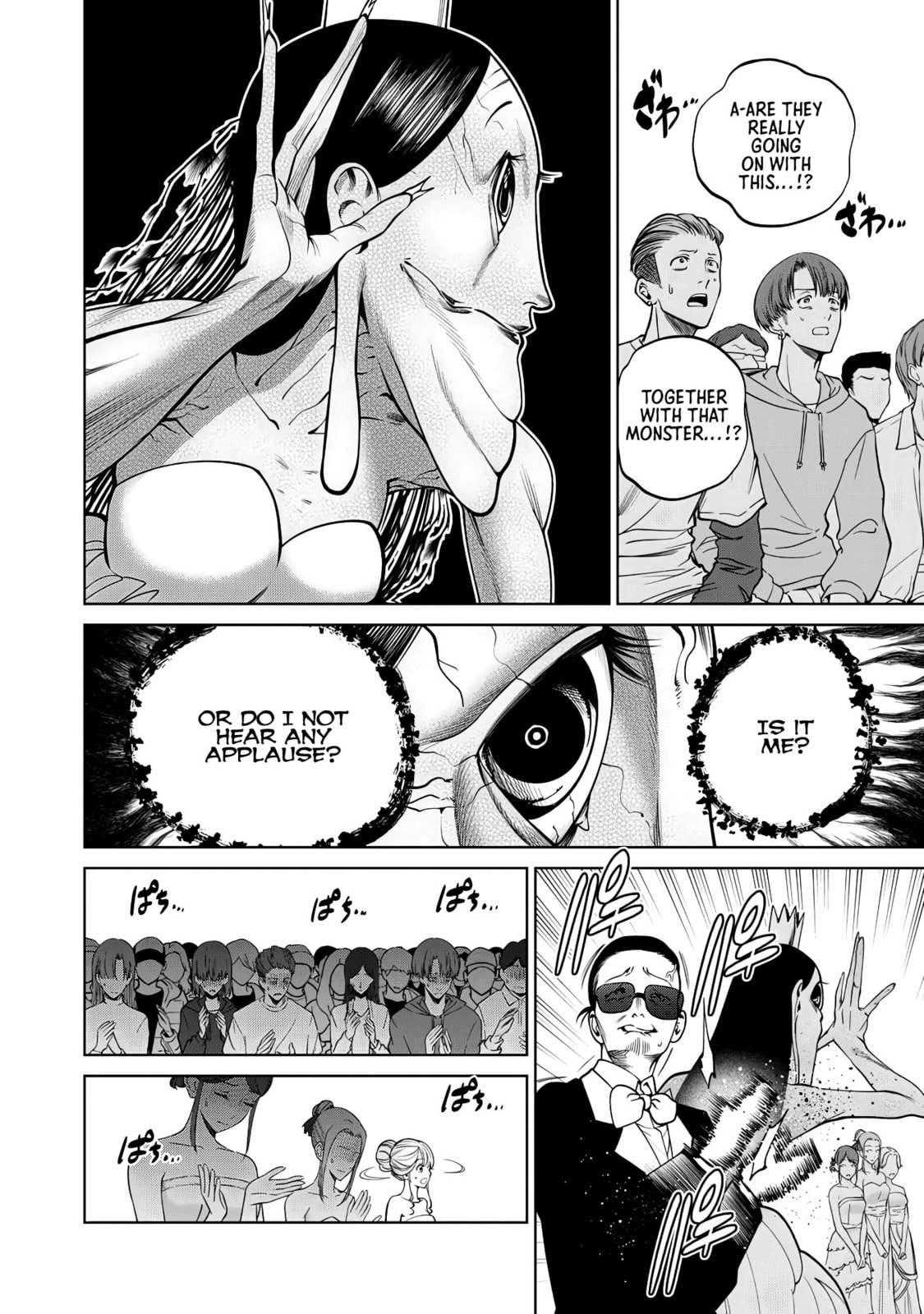 Scary Campus College University Chapter 56 page 10 - 