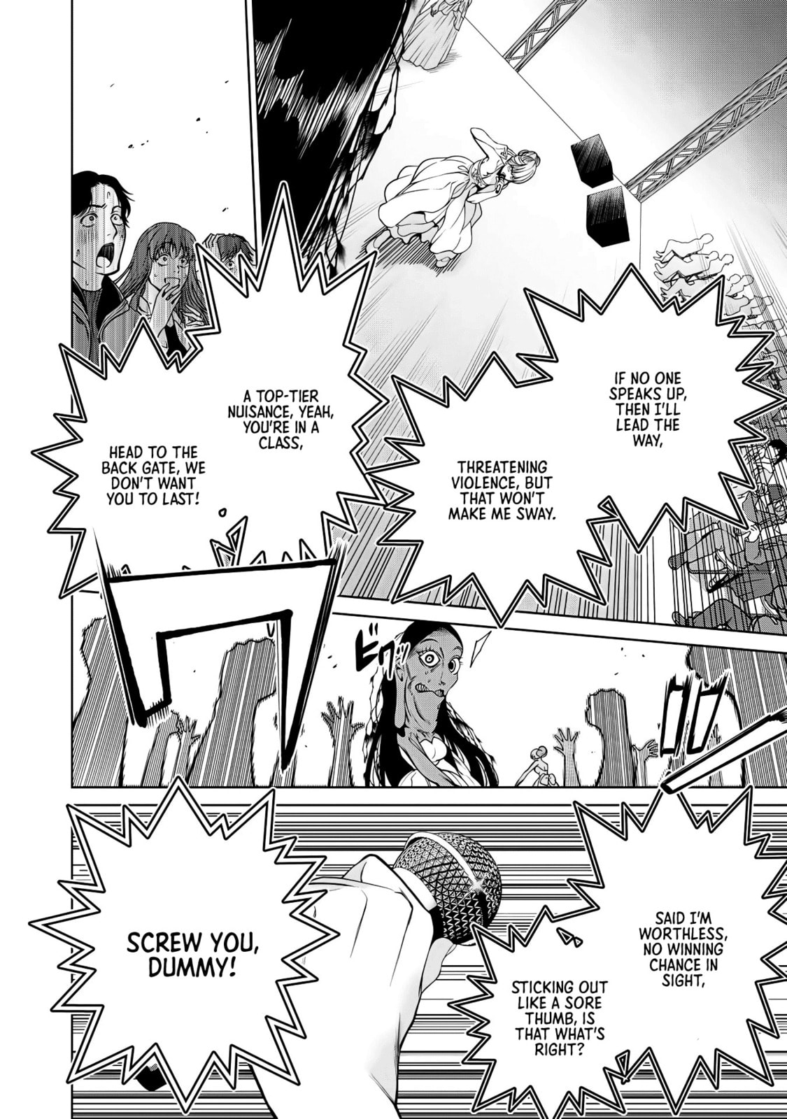 Scary Campus College University Chapter 57 page 12 - 