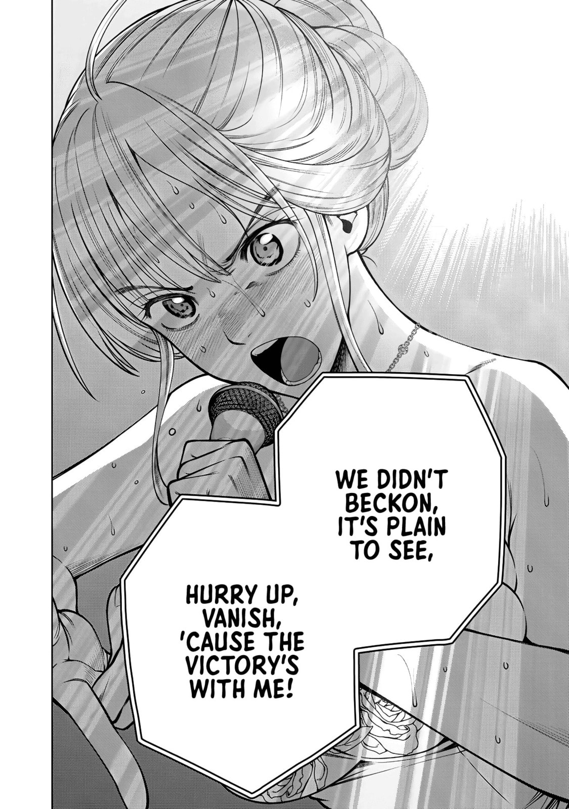 Scary Campus College University Chapter 57 page 16 - 