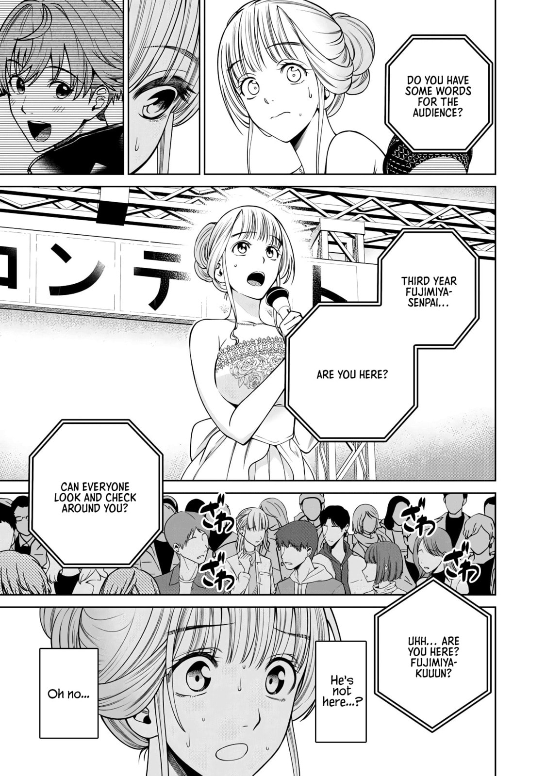 Scary Campus College University Chapter 57 page 19 - 